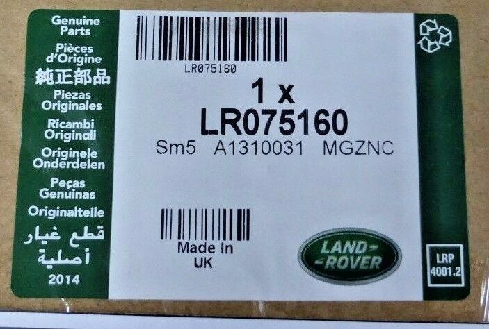 Land Rover OEM Genuine LR3 or Range Rover Sport Center Console Cool Box NEW