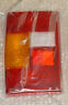 Land Rover Range Rover Classic 1987-1995 OE Left Taillight Lens NEW