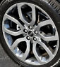 Range Rover Evoque OEM 20" Style 7 Wheels Shadow Chrome/Titanium Silver Alloy