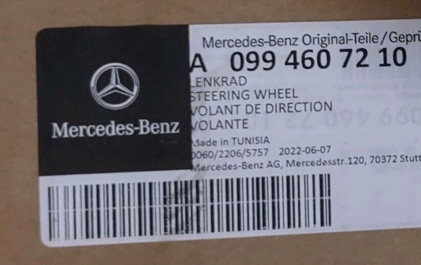 Mercedes-Benz OEM W223 S-Class 2021+ Poplar Wood Almond Beige Steering Wheel Rim