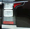 Valeo OE Fits 2013+ Range Rover L405 Autobiography Black OEM Taillight Pair New