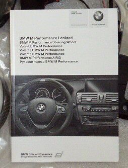 BMW OEM F10 M5 F06 F12 F13 M6 M Performance Alcantara Steering Wheel W/Display