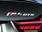 BMW Brand OEM F82 M4 GTS Original Trunk Badge Rear Emblem Brand NEW