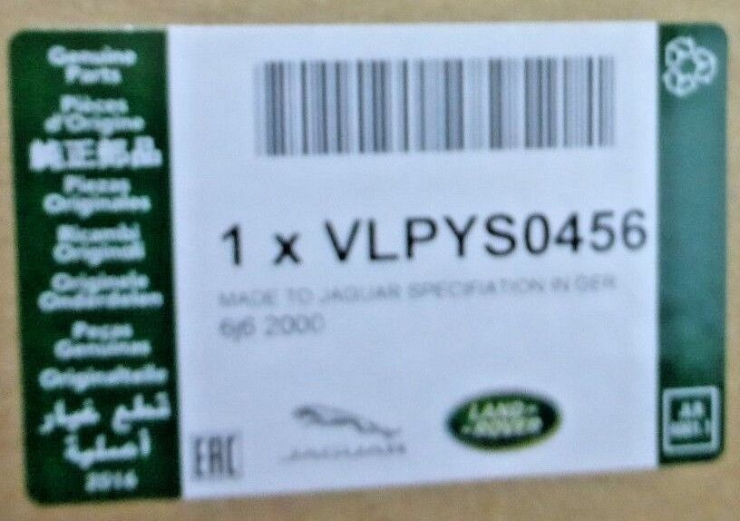 Land Rover OEM Range Rover Velar 2018+ L560 Illuminated Rear Cargo Tread Plate